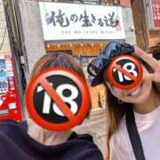 ヒメ日記 2025/07/01 21:16 投稿 ありさ ニューヨークニューヨーク