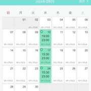 ヒメ日記 2025/09/03 21:12 投稿 ありさ ニューヨークニューヨーク