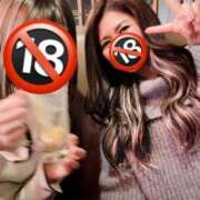 ヒメ日記 2026/01/09 14:04 投稿 ありさ ニューヨークニューヨーク