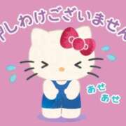 ヒメ日記 2026/01/28 14:57 投稿 ありさ ニューヨークニューヨーク