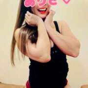 ヒメ日記 2026/02/04 18:53 投稿 ありさ ニューヨークニューヨーク