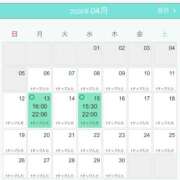 ヒメ日記 2026/04/06 21:04 投稿 ありさ ニューヨークニューヨーク