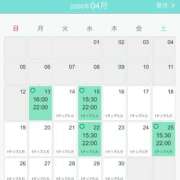 ヒメ日記 2026/04/14 12:13 投稿 ありさ ニューヨークニューヨーク