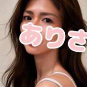 ヒメ日記 2026/08/04 20:45 投稿 ありさ ニューヨークニューヨーク