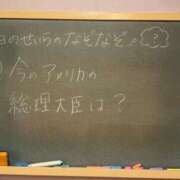 ヒメ日記 2024/03/10 17:02 投稿 せいら☆可愛すぎる未経験性徒♪ 妹系イメージSOAP萌えフードル学園 大宮本校