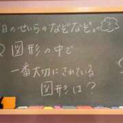 ヒメ日記 2024/06/04 17:07 投稿 せいら☆可愛すぎる未経験性徒♪ 妹系イメージSOAP萌えフードル学園 大宮本校