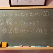 ヒメ日記 2024/06/19 17:03 投稿 せいら☆可愛すぎる未経験性徒♪ 妹系イメージSOAP萌えフードル学園 大宮本校