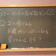 ヒメ日記 2024/06/26 17:20 投稿 せいら☆可愛すぎる未経験性徒♪ 妹系イメージSOAP萌えフードル学園 大宮本校