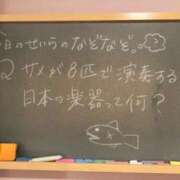 ヒメ日記 2024/07/13 17:21 投稿 せいら☆可愛すぎる未経験性徒♪ 妹系イメージSOAP萌えフードル学園 大宮本校