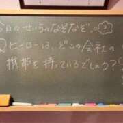 ヒメ日記 2024/07/17 17:03 投稿 せいら☆可愛すぎる未経験性徒♪ 妹系イメージSOAP萌えフードル学園 大宮本校