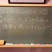 ヒメ日記 2024/07/17 17:20 投稿 せいら☆可愛すぎる未経験性徒♪ 妹系イメージSOAP萌えフードル学園 大宮本校