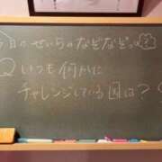 ヒメ日記 2024/07/18 17:03 投稿 せいら☆可愛すぎる未経験性徒♪ 妹系イメージSOAP萌えフードル学園 大宮本校