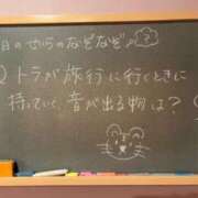 ヒメ日記 2024/07/30 17:02 投稿 せいら☆可愛すぎる未経験性徒♪ 妹系イメージSOAP萌えフードル学園 大宮本校