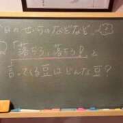 ヒメ日記 2024/08/12 17:03 投稿 せいら☆可愛すぎる未経験性徒♪ 妹系イメージSOAP萌えフードル学園 大宮本校