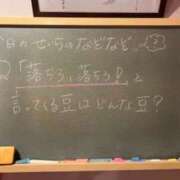 ヒメ日記 2024/08/12 17:20 投稿 せいら☆可愛すぎる未経験性徒♪ 妹系イメージSOAP萌えフードル学園 大宮本校