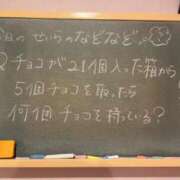 ヒメ日記 2024/08/24 17:20 投稿 せいら☆可愛すぎる未経験性徒♪ 妹系イメージSOAP萌えフードル学園 大宮本校