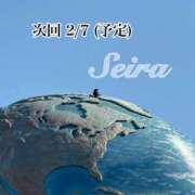 ヒメ日記 2025/02/01 23:48 投稿 せいら☆可愛すぎる未経験性徒♪ 妹系イメージSOAP萌えフードル学園 大宮本校