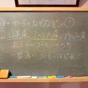 ヒメ日記 2025/02/07 16:49 投稿 せいら☆可愛すぎる未経験性徒♪ 妹系イメージSOAP萌えフードル学園 大宮本校