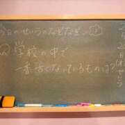 ヒメ日記 2025/02/23 16:48 投稿 せいら☆可愛すぎる未経験性徒♪ 妹系イメージSOAP萌えフードル学園 大宮本校