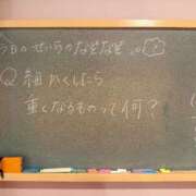 ヒメ日記 2025/03/13 16:48 投稿 せいら☆可愛すぎる未経験性徒♪ 妹系イメージSOAP萌えフードル学園 大宮本校