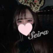 ヒメ日記 2025/03/14 23:51 投稿 せいら☆可愛すぎる未経験性徒♪ 妹系イメージSOAP萌えフードル学園 大宮本校