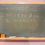 ヒメ日記 2025/03/28 16:47 投稿 せいら☆可愛すぎる未経験性徒♪ 妹系イメージSOAP萌えフードル学園 大宮本校