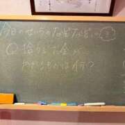 ヒメ日記 2025/04/09 00:27 投稿 せいら☆可愛すぎる未経験性徒♪ 妹系イメージSOAP萌えフードル学園 大宮本校