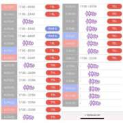 ヒメ日記 2025/04/13 23:54 投稿 せいら☆可愛すぎる未経験性徒♪ 妹系イメージSOAP萌えフードル学園 大宮本校