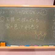 ヒメ日記 2025/04/23 16:50 投稿 せいら☆可愛すぎる未経験性徒♪ 妹系イメージSOAP萌えフードル学園 大宮本校
