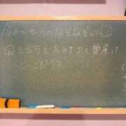 ヒメ日記 2025/07/16 18:02 投稿 せいら☆可愛すぎる未経験性徒♪ 妹系イメージSOAP萌えフードル学園 大宮本校