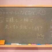 ヒメ日記 2025/07/19 17:51 投稿 せいら☆可愛すぎる未経験性徒♪ 妹系イメージSOAP萌えフードル学園 大宮本校