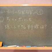 ヒメ日記 2025/08/02 17:56 投稿 せいら☆可愛すぎる未経験性徒♪ 妹系イメージSOAP萌えフードル学園 大宮本校