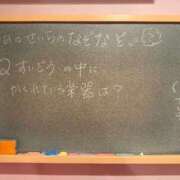ヒメ日記 2025/08/05 17:57 投稿 せいら☆可愛すぎる未経験性徒♪ 妹系イメージSOAP萌えフードル学園 大宮本校