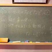 ヒメ日記 2025/08/26 18:04 投稿 せいら☆可愛すぎる未経験性徒♪ 妹系イメージSOAP萌えフードル学園 大宮本校