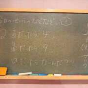 ヒメ日記 2025/08/27 17:51 投稿 せいら☆可愛すぎる未経験性徒♪ 妹系イメージSOAP萌えフードル学園 大宮本校