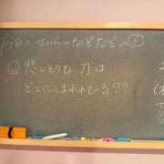 ヒメ日記 2025/08/30 17:51 投稿 せいら☆可愛すぎる未経験性徒♪ 妹系イメージSOAP萌えフードル学園 大宮本校