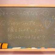 ヒメ日記 2025/09/08 17:51 投稿 せいら☆可愛すぎる未経験性徒♪ 妹系イメージSOAP萌えフードル学園 大宮本校