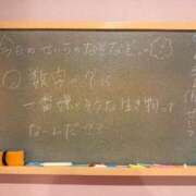 ヒメ日記 2025/09/19 16:51 投稿 せいら☆可愛すぎる未経験性徒♪ 妹系イメージSOAP萌えフードル学園 大宮本校