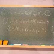 ヒメ日記 2025/09/22 16:51 投稿 せいら☆可愛すぎる未経験性徒♪ 妹系イメージSOAP萌えフードル学園 大宮本校