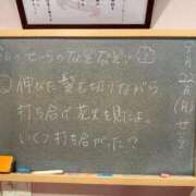 ヒメ日記 2025/09/24 16:51 投稿 せいら☆可愛すぎる未経験性徒♪ 妹系イメージSOAP萌えフードル学園 大宮本校