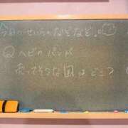 ヒメ日記 2025/10/14 17:02 投稿 せいら☆可愛すぎる未経験性徒♪ 妹系イメージSOAP萌えフードル学園 大宮本校