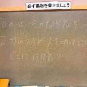ヒメ日記 2025/11/29 16:51 投稿 せいら☆可愛すぎる未経験性徒♪ 妹系イメージSOAP萌えフードル学園 大宮本校