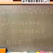せいら☆可愛すぎる未経験性徒♪ なぞなぞ❣️ 妹系イメージSOAP萌えフードル学園 大宮本校