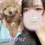 ヒメ日記 2026/05/19 16:17 投稿 せいら☆可愛すぎる未経験性徒♪ 妹系イメージSOAP萌えフードル学園 大宮本校