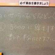 せいら☆可愛すぎる未経験性徒♪ 登校❣️ 妹系イメージSOAP萌えフードル学園 大宮本校