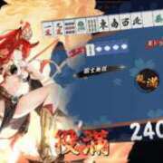 ヒメ日記 2026/10/13 22:48 投稿 せいら☆可愛すぎる未経験性徒♪ 妹系イメージSOAP萌えフードル学園 大宮本校