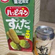 ヒメ日記 2024/12/18 20:56 投稿 水城ななほ エステdeシンデレラ横浜（シンデレラグループ）