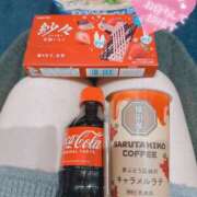 はるな いつもありがとうございます❤️ ぱい LOVE YOU