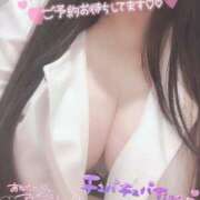 ヒメ日記 2025/04/24 14:31 投稿 あすか 春日部人妻花壇