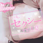 ヒメ日記 2025/05/28 14:41 投稿 あすか 春日部人妻花壇